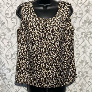 TALBOTS Brown Leopard Tank